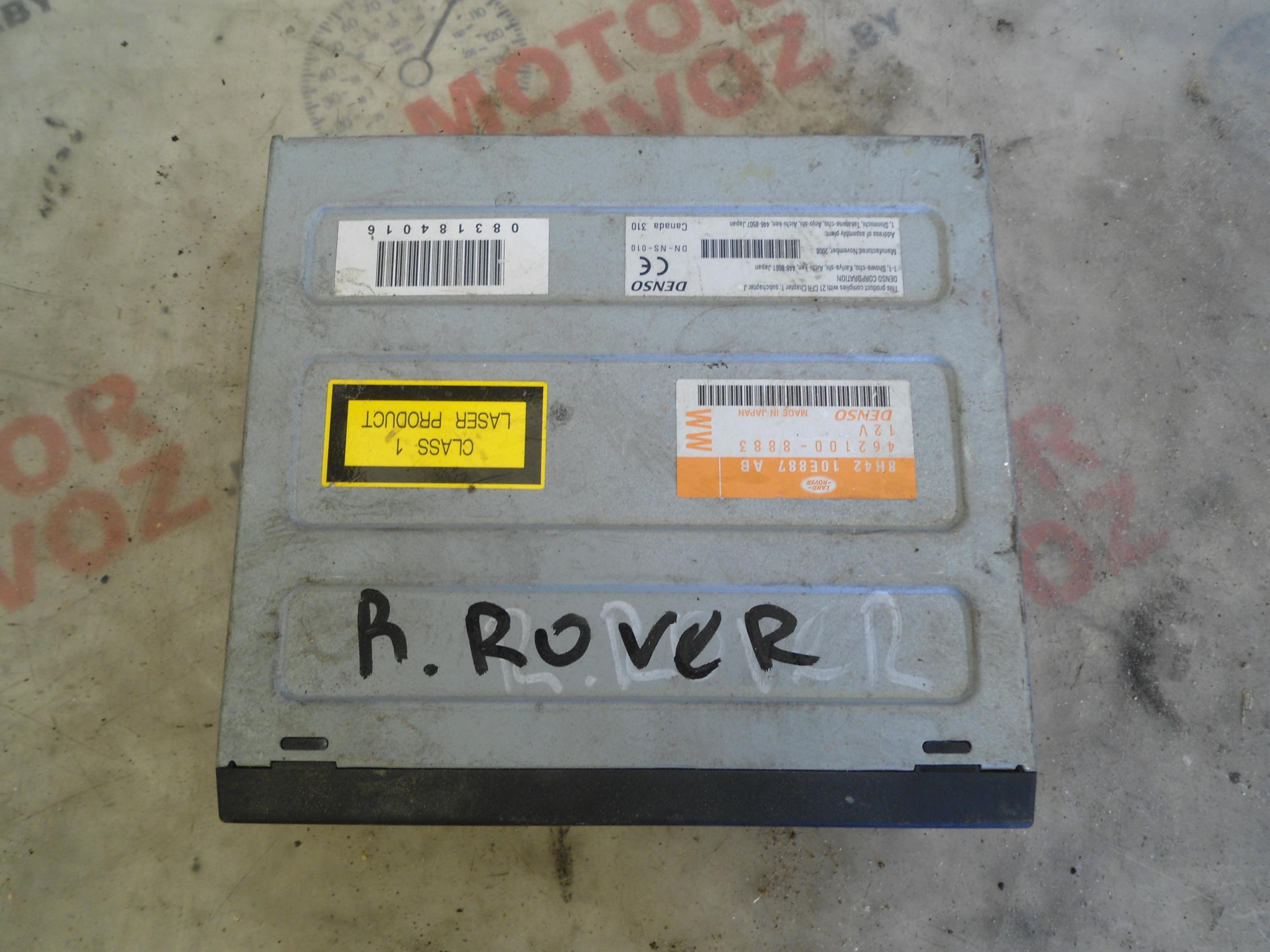 Блок навигации к Land Rover Range Rover, 0, купить | DT-19719. Фото #1