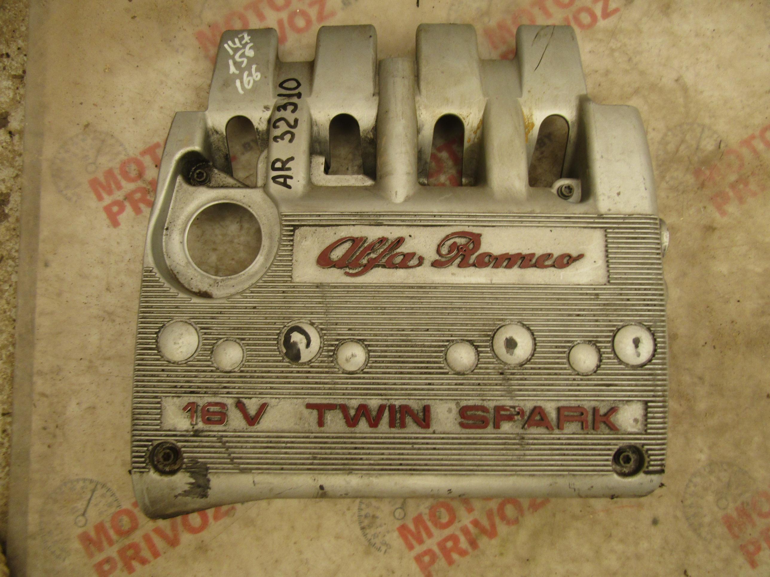Декоративная крышка двигателя к Alfa Romeo 166, 0, купить | DT-39783-1. Фото #1