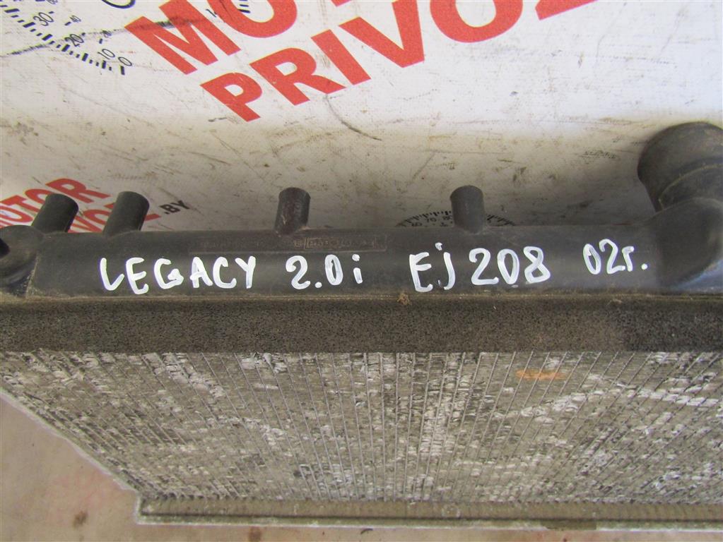 Радиатор EGR к Subaru Legacy, 0, купить | DT-79175. Фото #1