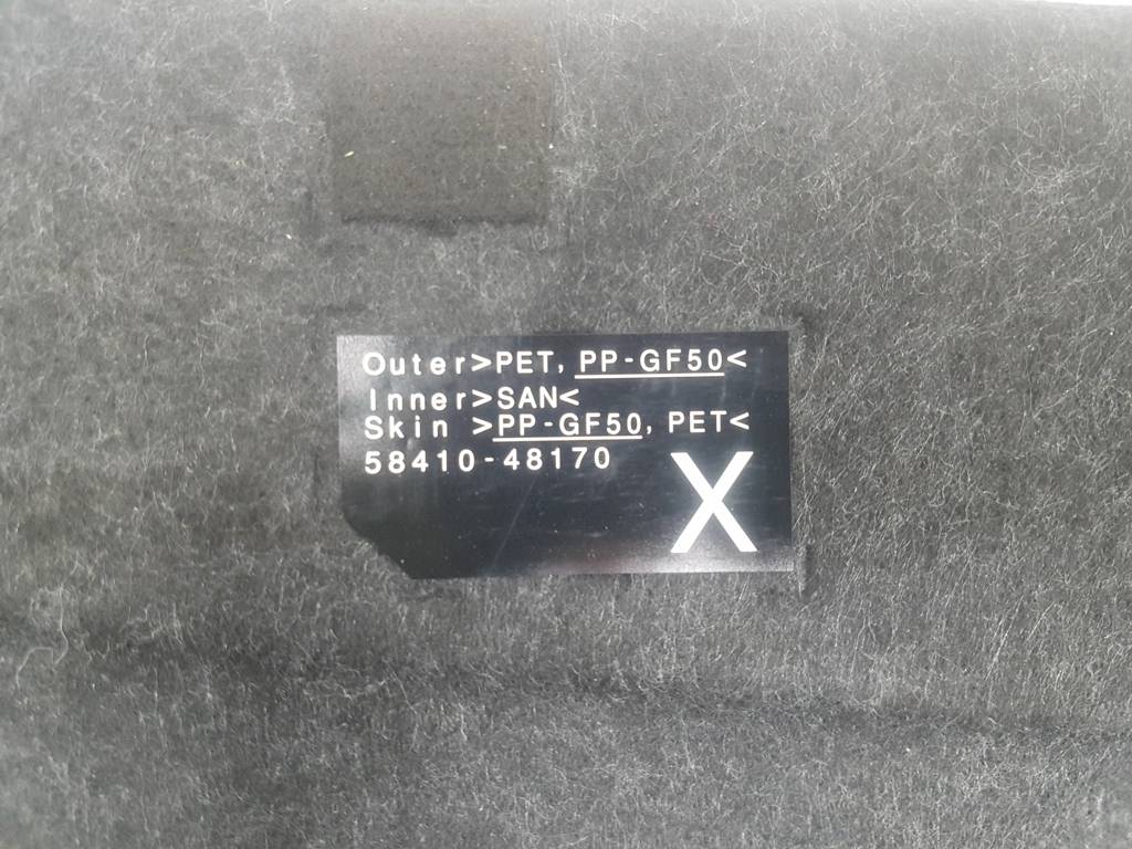 Пол багажника Lexus RX 4 (AL20) купить в России