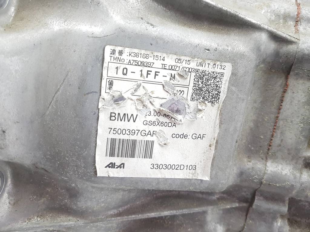 КПП 5ст (механическая коробка) BMW X1 (F48/F49) купить в России