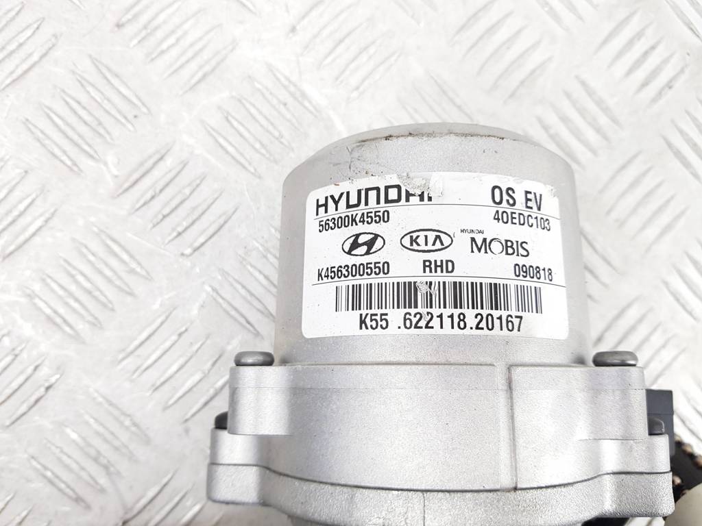 Электрогидроусилитель руля Hyundai Kona купить в России