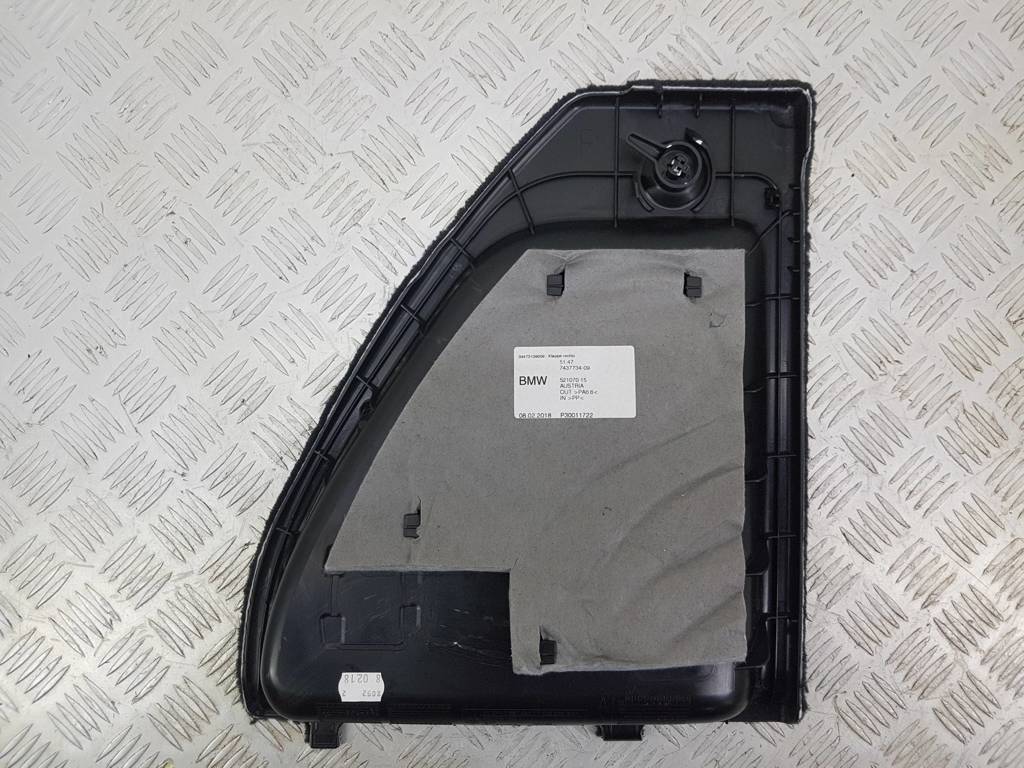 Обшивка багажного отделения BMW X3 (G01/G08) купить в Беларуси