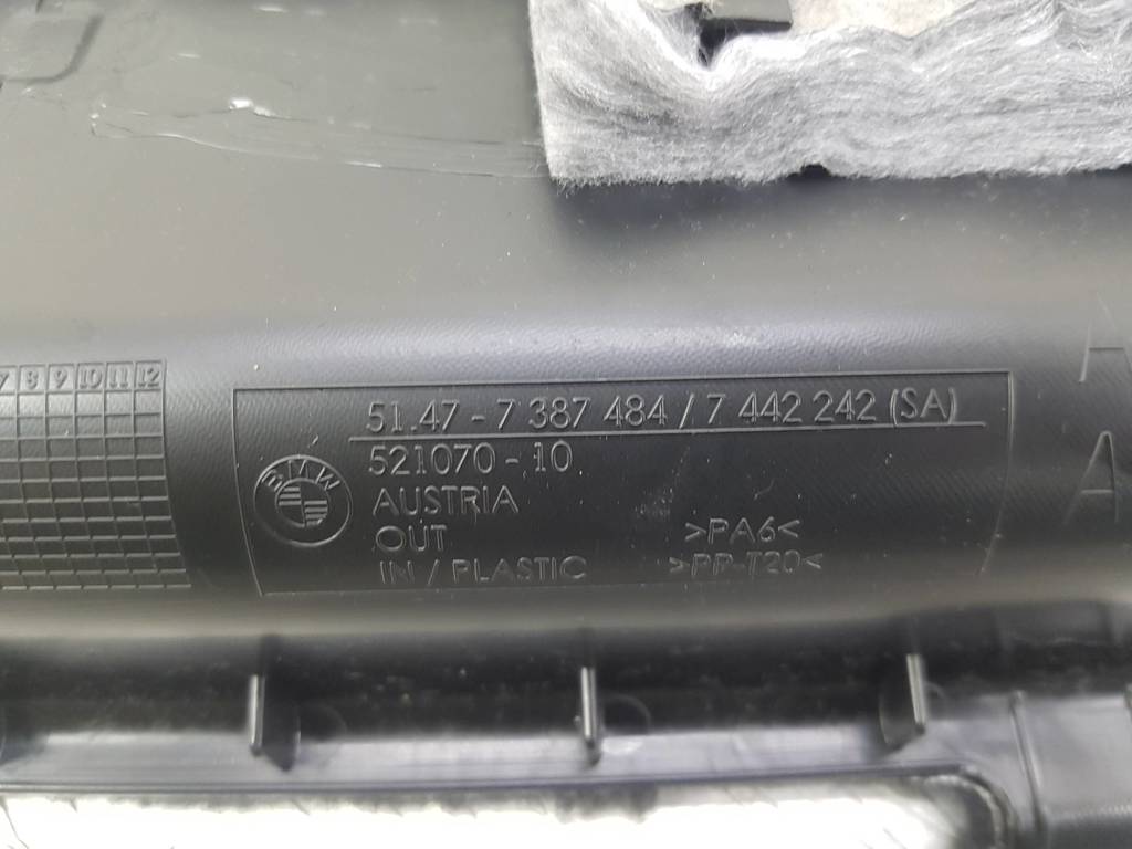 Обшивка багажного отделения BMW X3 (G01/G08) купить в России