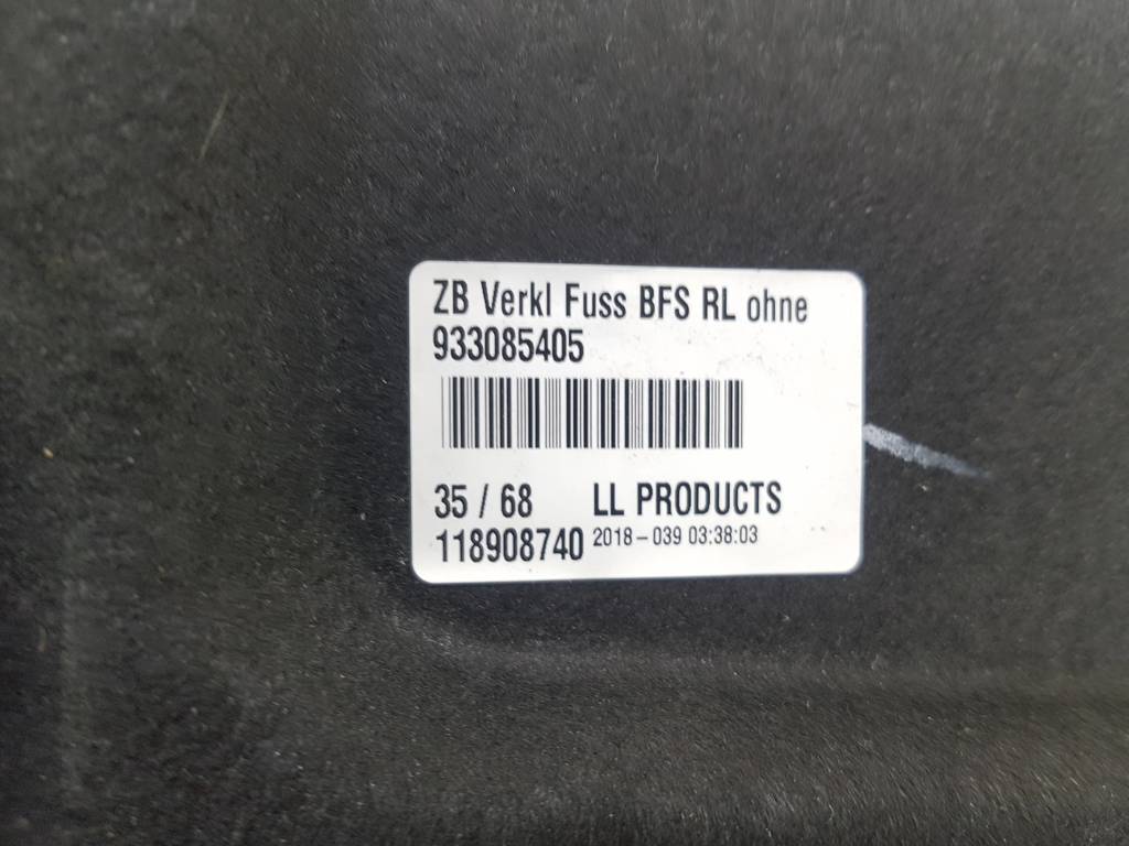 Обшивка багажного отделения BMW 5-Series (G30/G31/G38) купить в России