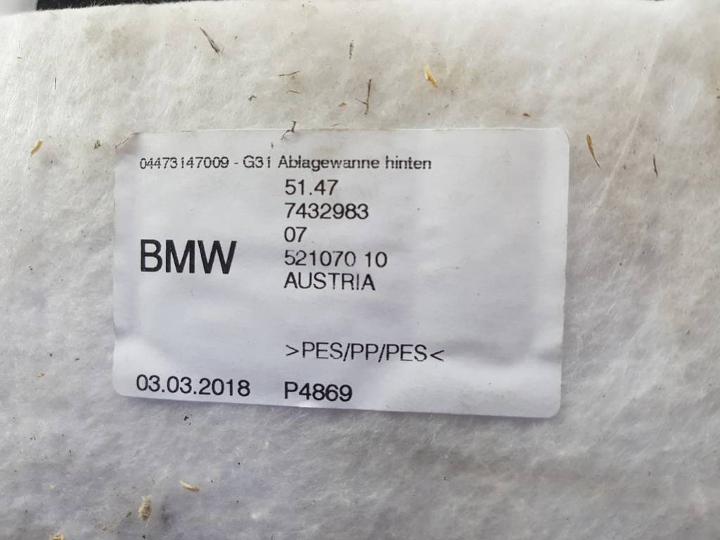 Пол багажника BMW 5-Series (G30/G31/G38) купить в России