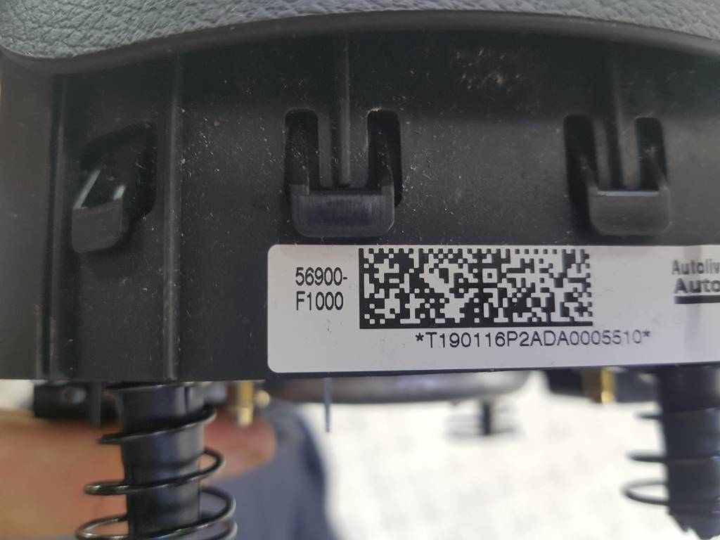 Подушка безопасности боковая (в сиденье) Kia Sportage 4 (QL) купить в России