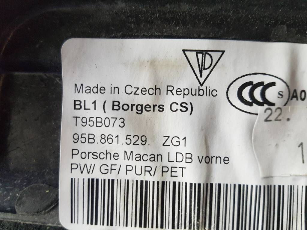 Обшивка багажного отделения Porsche Macan купить в Беларуси