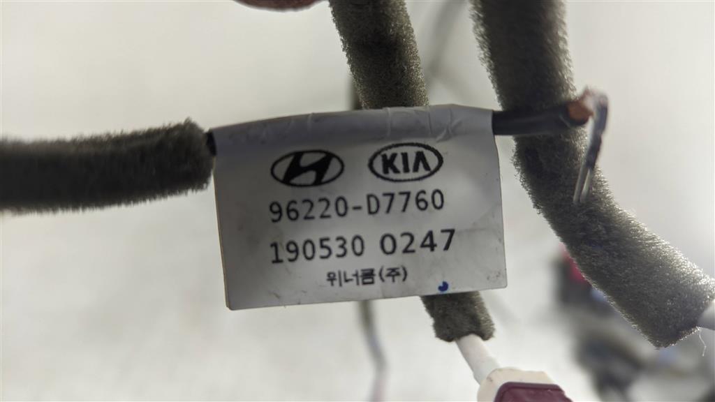 Проводка (жгут проводов) Hyundai Tucson 4 купить в Беларуси