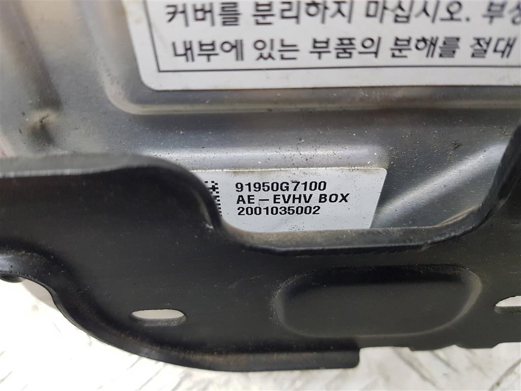 Распределитель зажигания (трамблёр) Hyundai ix20 (JC) купить в России