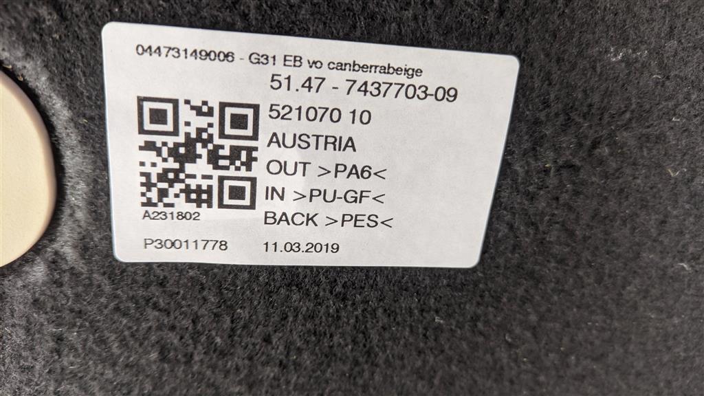 Пол багажника BMW 5-Series (G30/G31/G38) купить в Беларуси