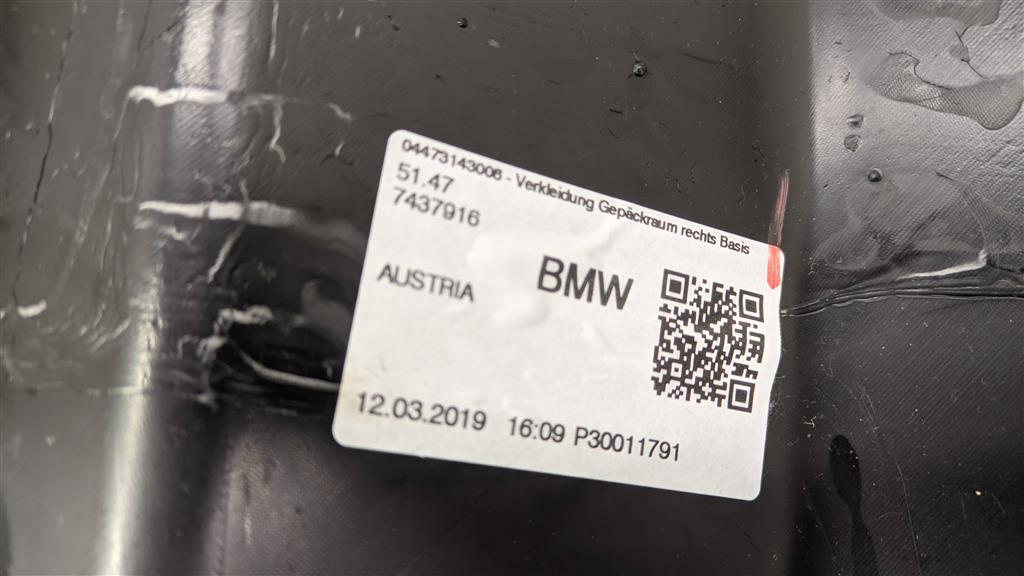 Обшивка багажного отделения BMW 5-Series (G30/G31/G38) купить в Беларуси