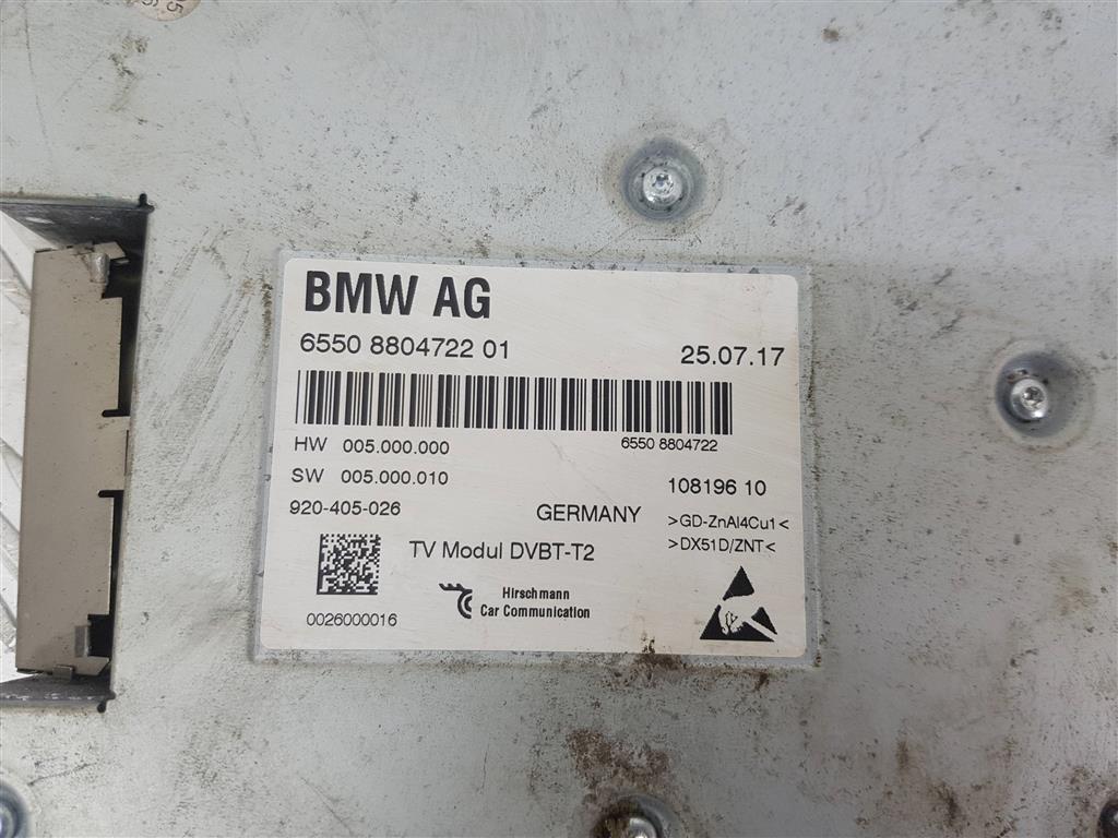 TV тюнер BMW 7-Series (G11/G12) купить в России