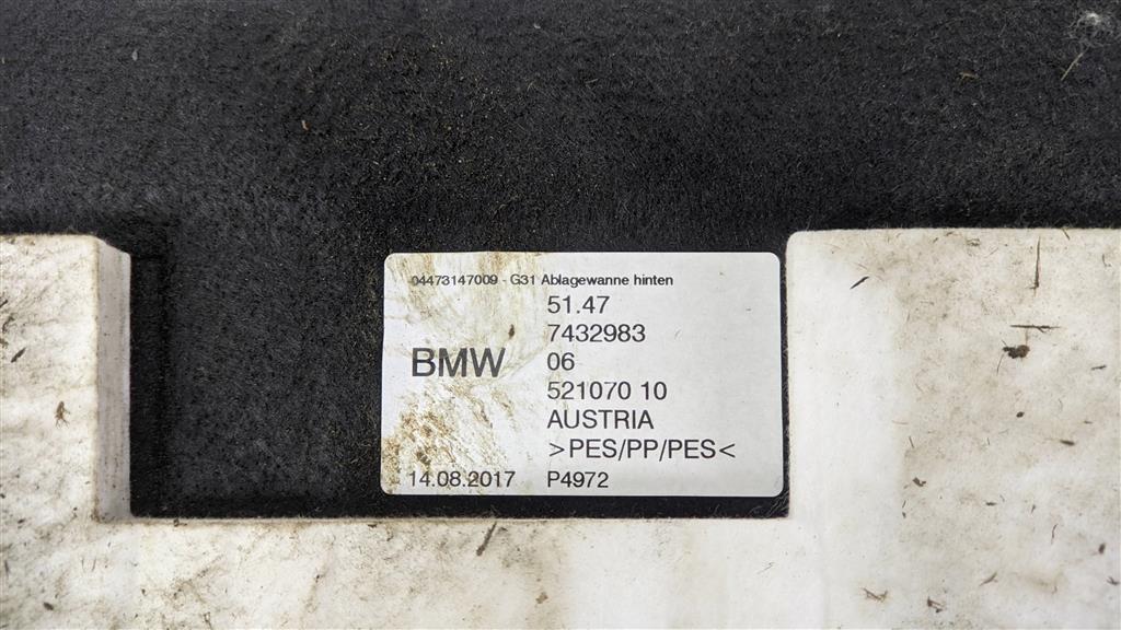 Пол багажника BMW 5-Series (G30/G31/G38) купить в России