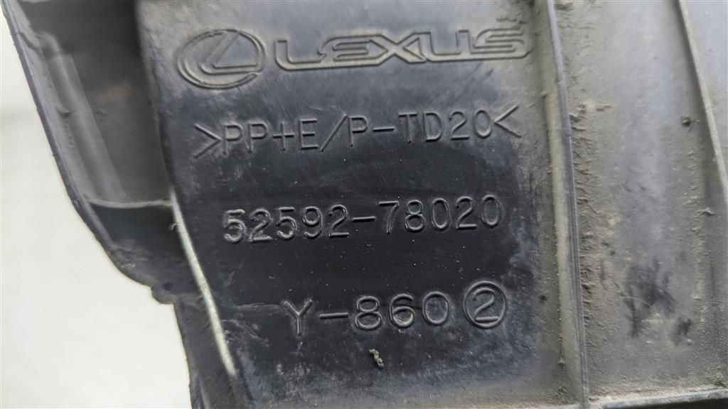 Защита днища Lexus NX купить в России