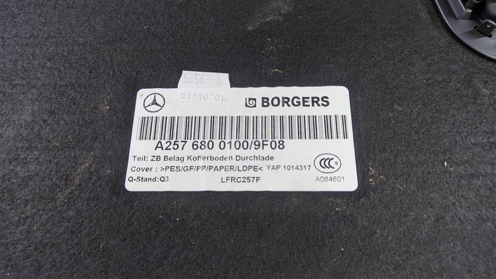 Пол багажника Mercedes CLS-Class (W257) купить в России