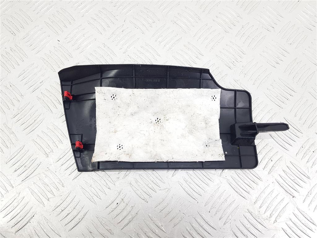 Пластик салона к Lexus NX, 2020, купить | DT-85766. Фото #2