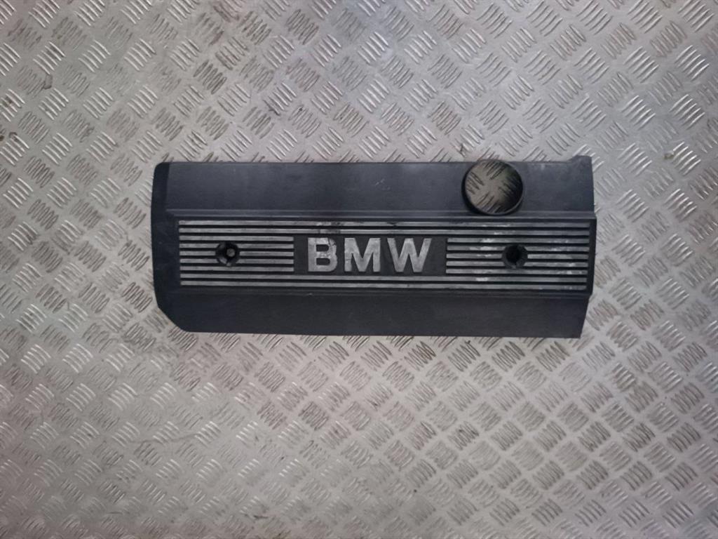 Защита двигателя верхняя - BMW 5 E39 (1995-2003)